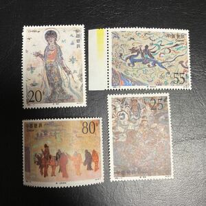 中国切手　(1992-11T) 1992年発行　敦煌の壁画(4次) 4種完　未使用　美品