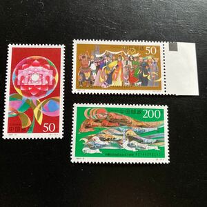中国切手　(1997-6J)1997年発行　内モンゴル自治区成立50周年　3種完　未使用　美品