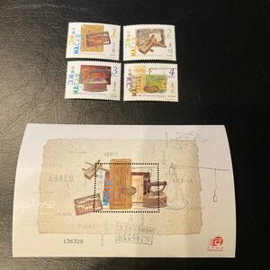 中国マカオ切手　2001年発行　伝統工具　4種完　小型シート　未使用　美品
