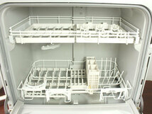【即決】パナソニック ストリーム除菌洗浄 食器洗い乾燥機 NP-TA4-W_画像5