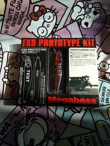 Megabass FX-9 PROTOTYPE KIT SPAWN KILLER