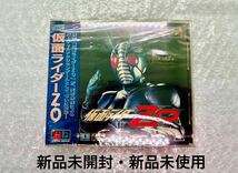 ◇新品未開封・新品未使用◇メガCD◇SEGA◇仮面ライダーZO◇1円スタート◇当時物◇デッドストック品◇東映◇激レアソフト◇_画像1