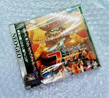 ◇新品未開封・新品未使用◇ネオジオCD◇クイズ キング・オブ・ファイターズ◇1円スタート◇SNK◇非常に綺麗な新品◇当時物◇_画像2