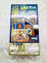 ◇新品未開封・新品未使用◇SFC◇スーパーファミコンソフト◇天外魔境ZERO◇ハドソン◇1円スタート◇当時物◇デッドストック品◇_画像3