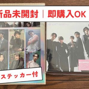 【新品・未開封】Sixtones 声 (初回盤B) (CD+Blu-ray) 