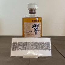 【MH-5839】未開栓 SUNTORY サントリー 響 BLENDERS CHOICE ブレンダーズチョイス 700ml 43%_画像1