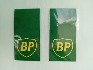 BP　ブリティッシュ ペトロリアム　ステッカー２枚組　oil　新品★未使用★未開封　Sticker　オイル　