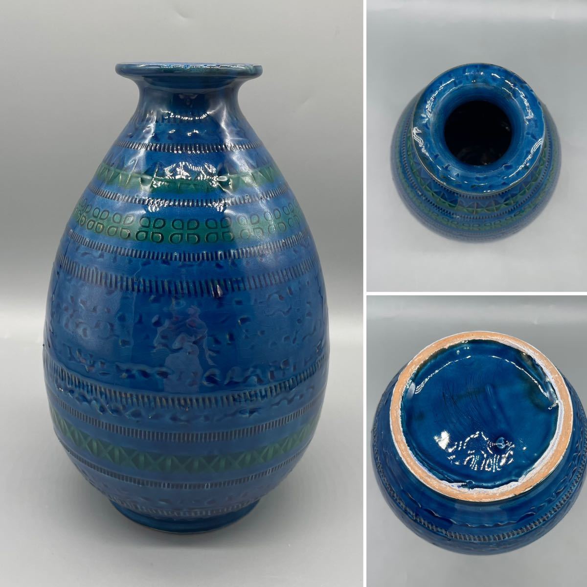 2023年最新】Yahoo!オークション -壺 花瓶 青の中古品・新品・未使用品一覧