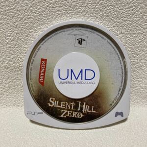 PSP サイレントヒル ゼロ SILENT HILL ZERO ソフトのみ