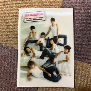関ジャニ∞Photo Book