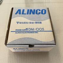 新品 ALINCO アルインコ DM-005 直流安定化電源器_画像1