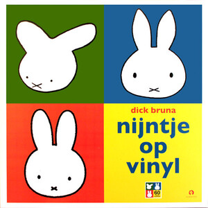 ■■ 新品レアLP　日本未発売 ■ DICK BRUNA - nijntje op vinyl ■ ミッフィー ディック・ブルーナ うさこちゃん レコード