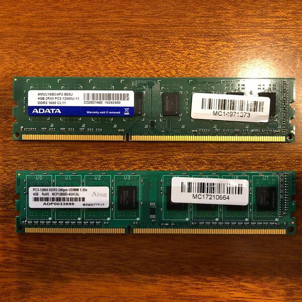 ☆良品 デスクトップ用　DDR3-1600 4GB2枚セット