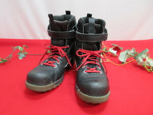 10OH6688　ミドリ MIDORI　安全靴ブーツ　27.5ＥＥＥ　ブラック