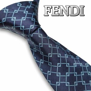 フェンディ　FENDI　ズッキーノ柄　高級シルクネクタイ　イタリア製