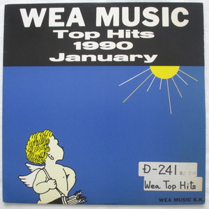 ◇VA LP：JPN 見本盤◇ WEA MUSIC TOP HITS 1990 JANUARY feat. PHIL COLLINS / ANOTHER DAY IN PARADISE etc. 「5RS-3」