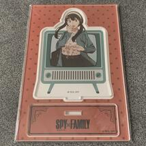 SPY×FAMILY ティザービジュアル アクリルスタンド ヨル・フォージャー heartful Ver. ヨル アクスタ スパイファミリー spy family_画像1