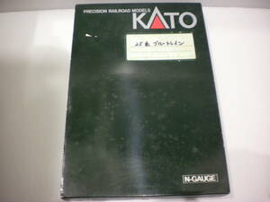 2844 Nゲージ KATO カトー 10-210 車両ケース 電 気動 客車 7両用 オハネフ25 オシ24 スハネ25 オハネ24 オロネ25 オハネ25 カニ24