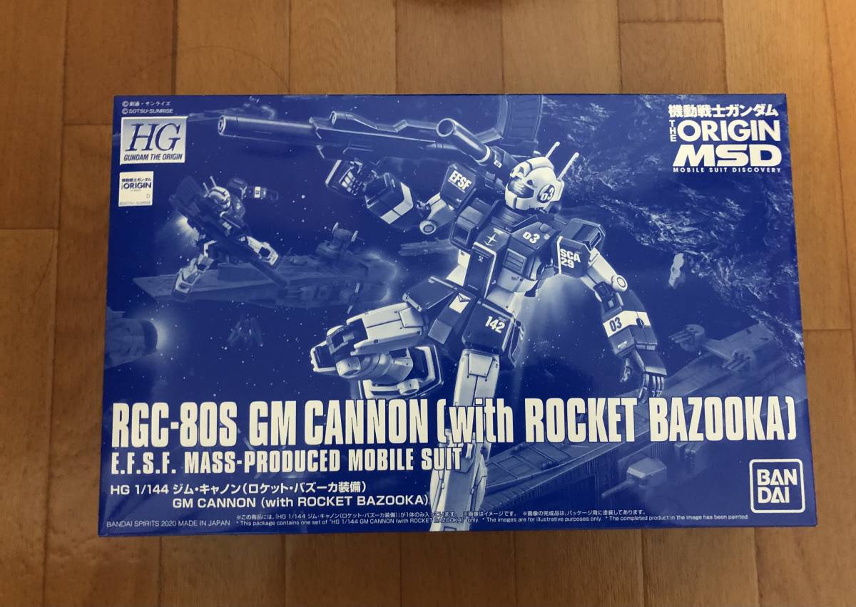 2023年最新】Yahoo!オークション -ジムキャノン プレバンの中古品