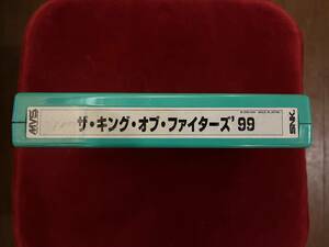 SNK NEOGEO MVS ザ・キング・オブ・ファイターズ '99 ロムカセット 動作確認済み