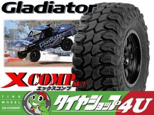 2022年製 GLADIATOR X COMP M/T 37x13.50R20 37x13.50-20 128Q LT グラディエーター X-COMP マッド MT M/T 4本送料税込149,160円～