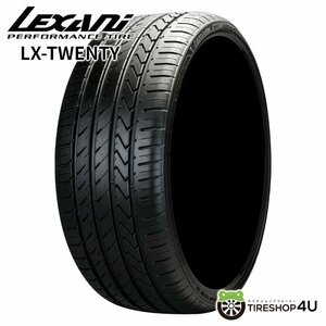 2023年製 LEXANI LX-TWENTY 265/30R22 265/30-22 97W XL レクサーニ レグザーニ LX トゥエンティ 新品 4本送料税込52,276円～