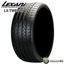 2023年製 LEXANI LX-TWENTY 265/30R22 265/30-22 97W XL レクサーニ レグザーニ LX トゥエンティ 新品 4本送料税込52,276円～_画像1