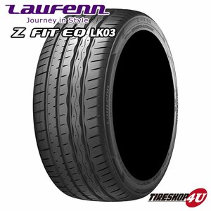 2023年製 HANKOOK LAUFENN Z FIT EQ LK03 215/45R18 215/45-18 89Y 4本セット ハンコック【ラウフェン ラーフェン】4本SET