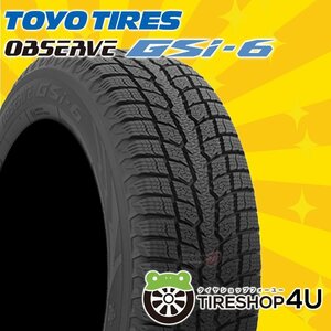 2023年製 TOYO OBSERVE GSi-6 175/80R16 175/80-16 91Q 4本セット スタッドレス ウィンター トーヨー オブサーブ GSi6 4本SET