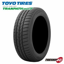 2023年製 TOYO TRANPATH mp7 235/50R18 235/50-18 101V XL トーヨー トランパス mp7 ミニバン専用 mpzの後継モデル 4本税込59,356円～_画像2