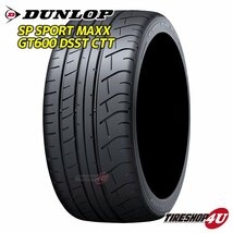 2023年製 DUNLOP SP SPORT MAXX GT600 285/35R20 285/35-20 (104Y) XL ROF ダンロップ スポーツマックス ランフラット GT-R GTR_画像1