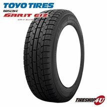 2023年製 TOYO OBSERVE GARIT GIZ 215/60R16 215/60-16 95Q トーヨー オブザーブ ガリット ギズ 新品 スタッドレス 4本送料税込48,796円～_画像2