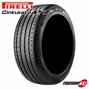 2023年製 PIRELLI CINTURATO P7 245/40R19 245/40-19 98Y XL RFT ☆ MOE BMW メルセデスベンツ承認 ランフラット ピレリ チントゥラート