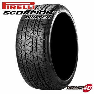 2023年製 ピレリ スコーピオン ウィンター 315/40R21 315/40-21 111V MO ベンツ承認 PIRELLI SCORPION WINTER スタッドレスタイヤ