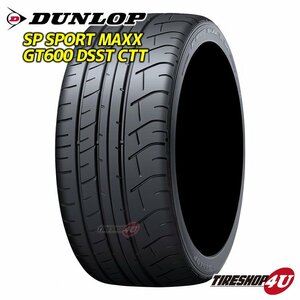 2023年製 DUNLOP SP SPORT MAXX GT600 255/40R20 255/40-20 101Y XL ROF ダンロップ スポーツマックス ランフラット GT-R GTR