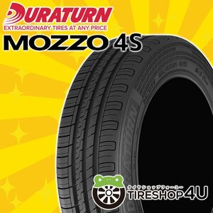 2023年製 DURATURN MOZZO 4S 165/55R14 165/55-14 72H デュラターン モッゾ フォーエス 新品 サマータイヤ 4本送料税込13,992円～