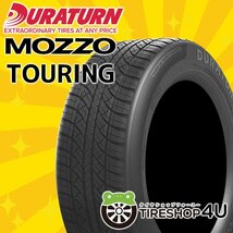 2022年製 DURATURN MOZZO TOURING 215/65R16 215/65-16 98H デュラターン モッゾ 新品 激安 4本送料税込23,799円～_画像1