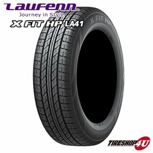 2023年製 HANKOOK LAUFENN X FIT HP LA41 225/55R18 225/55-18 98V ハンコック 【ラウフェン ラーフェン】4本送料税込50,996円～