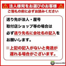 2023年製 ナンカン RX-615 155/65R14 155/65-14 75H WR 4本セット NANKANG RX615 タイヤ ホワイトリボン 4本SET_画像3