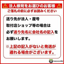 4本セット送料無料 2023年製 TOYO OBSERVE GARIT GIZ 205/65R16 205/65-16 95Q トーヨー オブザーブ ガリット ギズ スタッドレス 4本SET_画像4