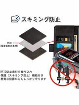 AQUOS V6 ケース 手帳型【職人手作り限定販売品】全面保護 カード収納_画像3