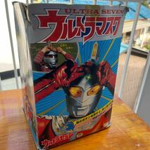 株式会社タカラ　ウルトラマスク_画像1