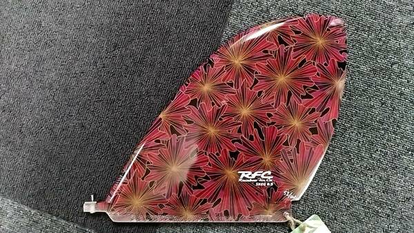 限定品 RAINBOW FIN　SKEG8.5 [ Traveler Series Limited Edition 52/62 ]