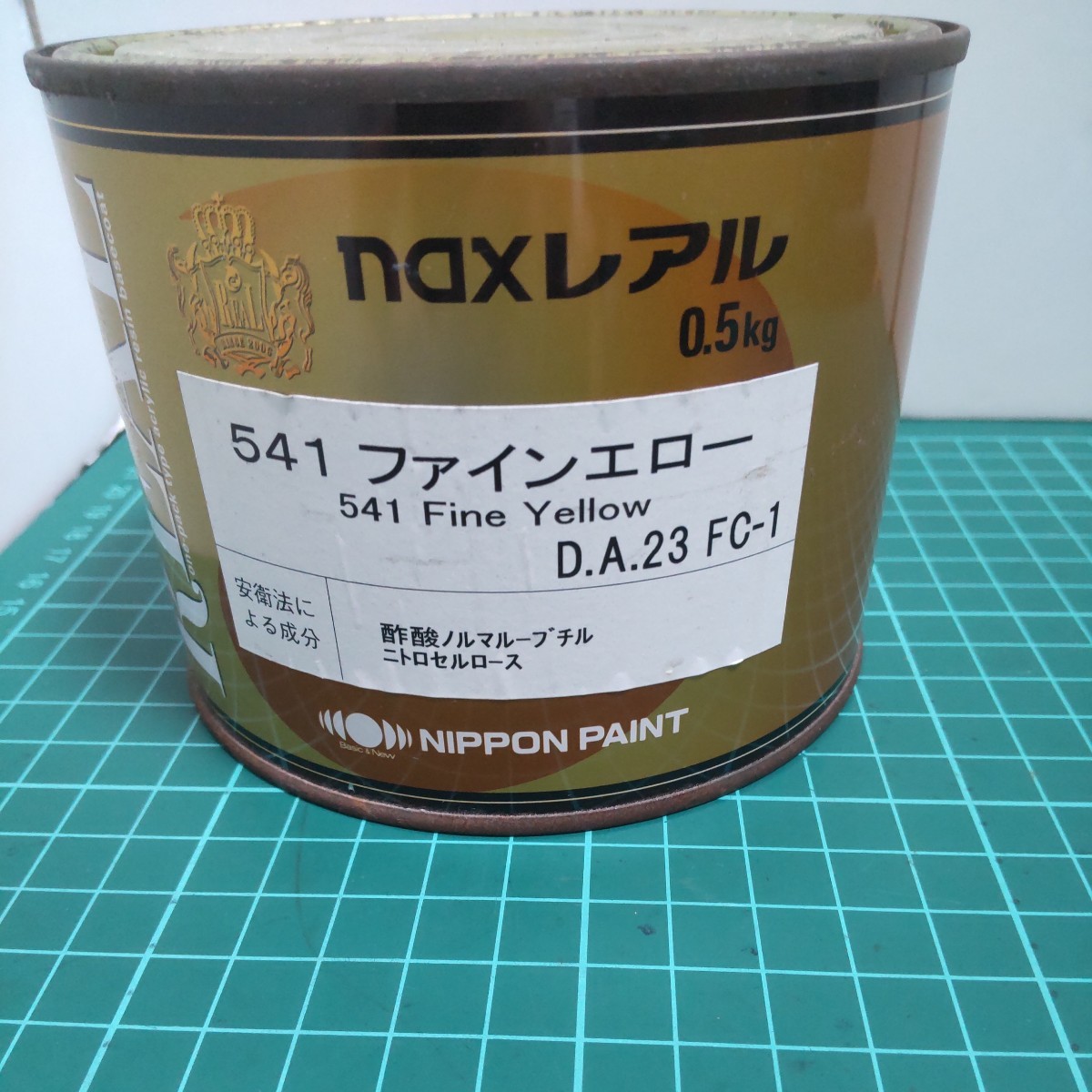 2023年最新】Yahoo!オークション -日本ペイントレアル(塗料)の中古品