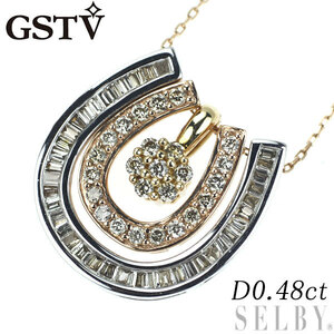 GSTV K18WG/PG/YG ダイヤモンド ペンダントネックレス 0.48ct 馬蹄 出品5週目 SELBY