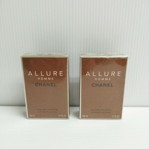 NA★1円〜 香水 CHANEL シャネル ALLURE アリュール HOMME アリュールオム オードトワレ 50ml 2本セット 未使用品 片方のみ外装ラベル剥