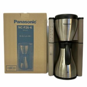 仙6 Panasonic NC-P26 コーヒーメーカー パナソニック 真空ステンレスポット ブラック シルバーカラー 箱 取扱説明書付き キッチン家電