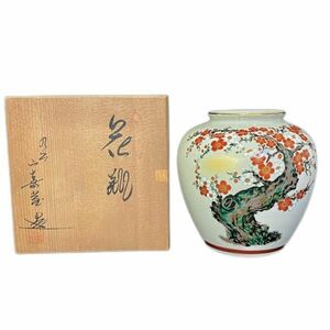 仙58 九谷焼 九谷山嘉 花瓶 紅白 梅 花器 くたに kutaniyaki 花柄 陶芸品 陶器 壺 木箱付き 工芸品