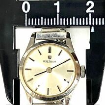仙105 WALTHAM K14WG 手巻き 2針 ラウンド シルバー文字盤 重量約16.4g ブレスレット ブレス ウォルサム レディース 腕時計 アンティーク_画像9