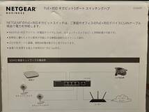 NETGEAR GS305P PoE+対応 ギガビット5ポート アンマネージスイッチングハブ(63W)_画像3